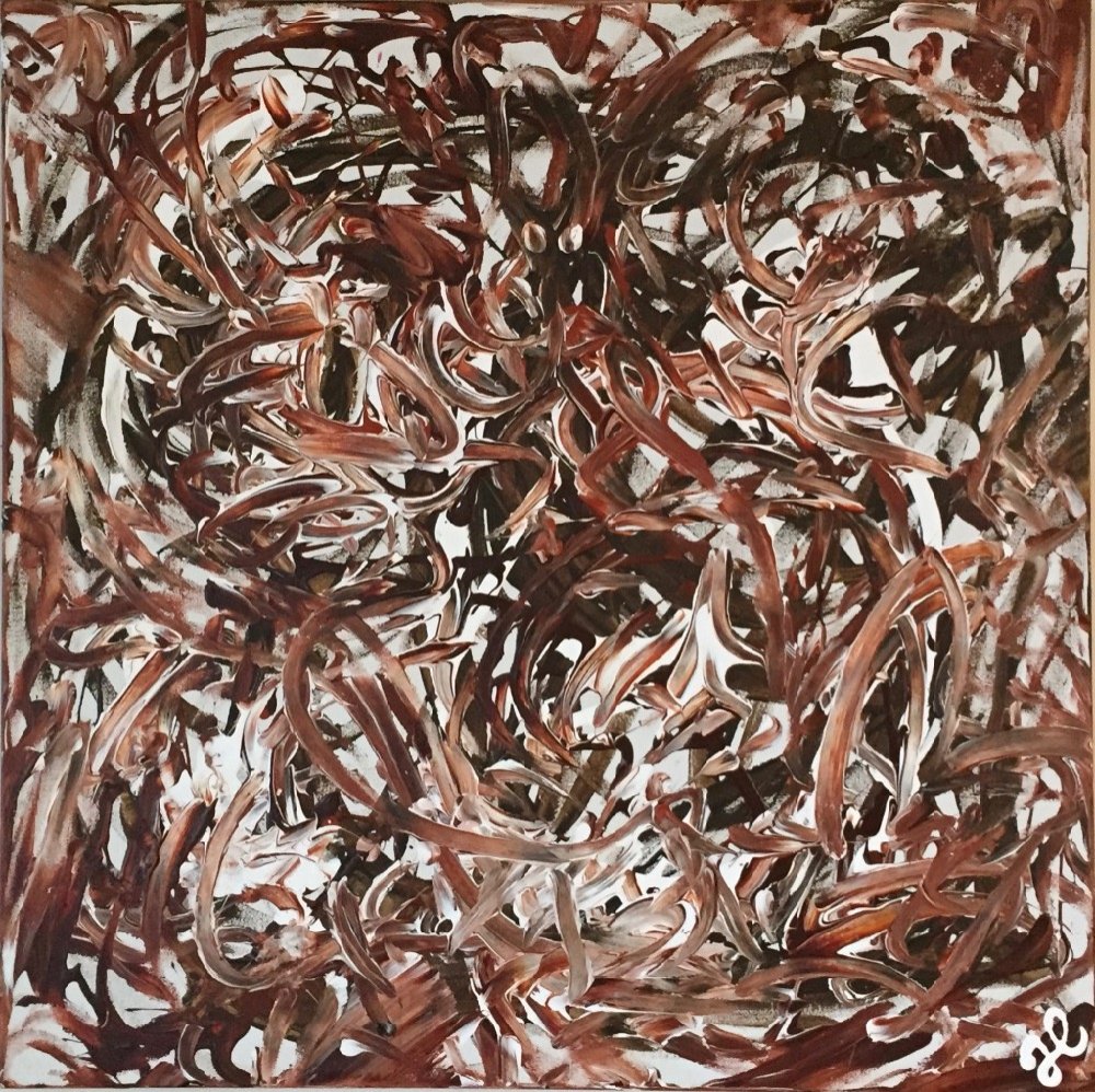 Chocolate Swirl