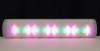 sound_bar_analyzer1.jpg