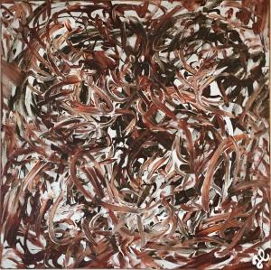 Chocolate Swirl